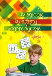 Magiczne kwadraty logopedyczne. Głoska r