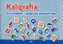 Kaligrafia dwuznaków i połączeń polskich liter