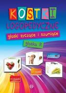 G-kostki-logopedyczne-gloski-syczace-i-szumiace-gloska-r_13037_150x190