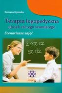 G-terapia-logopedyczna-glosek-szeregu-szumiacego-scenariusze-zajec_9399_150x190